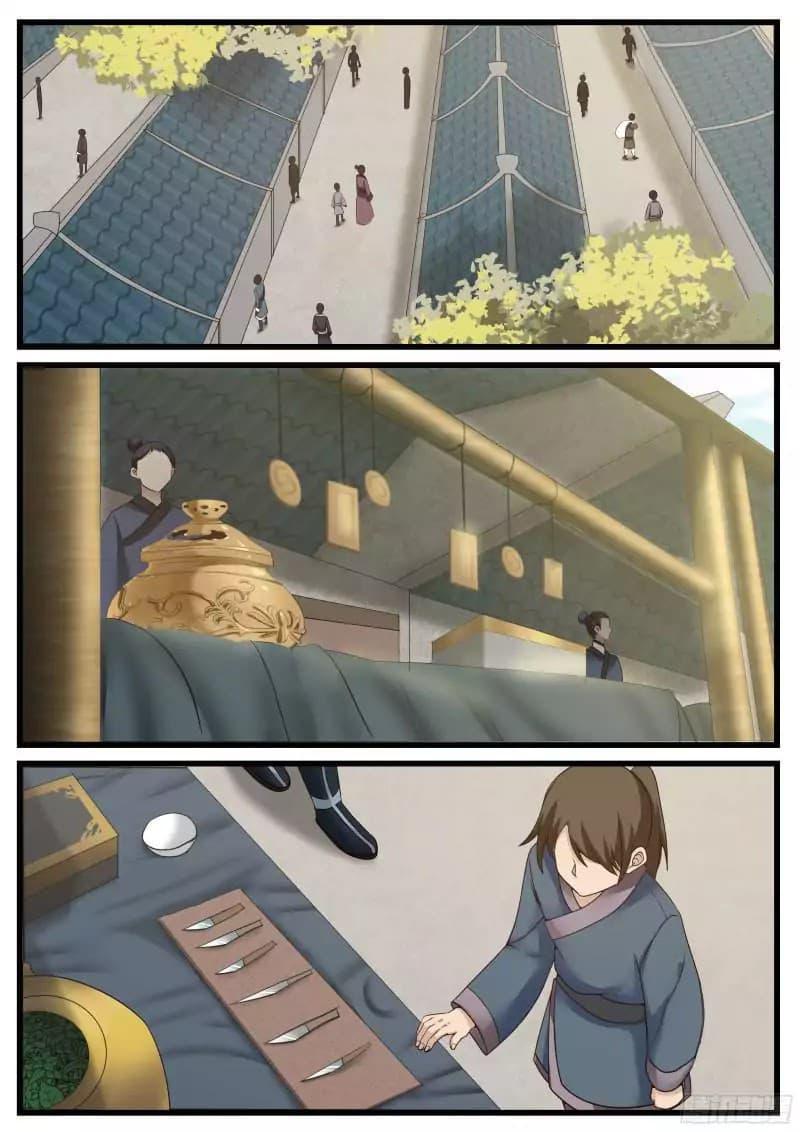 Manga-lc-com อ่านมังงะ อ่านการ์ตูน ออนไลน์ ฟรี Martial Peak ตอนที่ 1 2 3 4 5 6 7 8 9 10 11 12 13 14 ฟรี ไม่มีโฆษณา Manga-lc - อ่าน มังงะ อ่าน การ์ตูน ออนไลน์ อ่านมังงะ ฟรี
