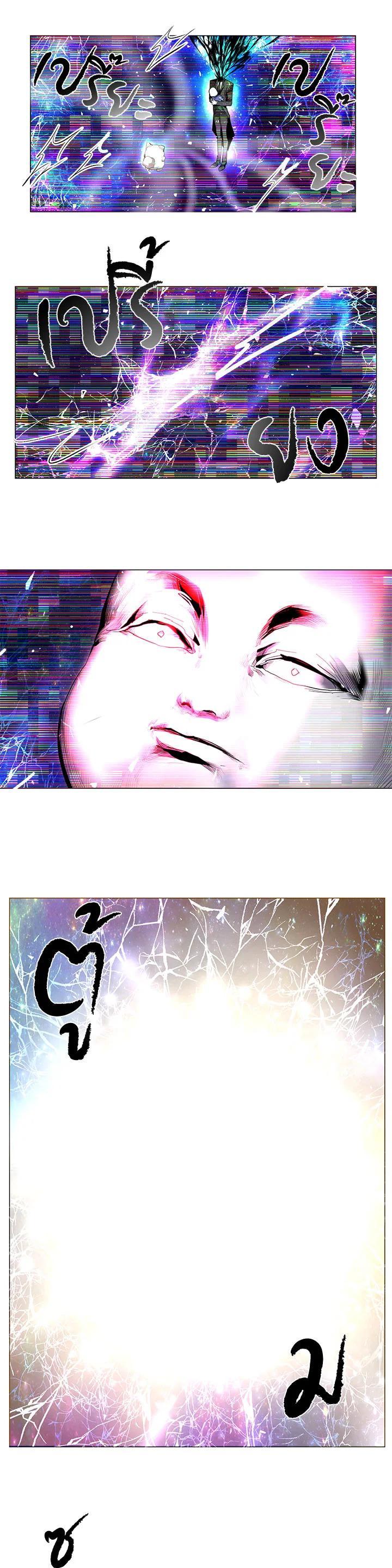 Manga-lc-com อ่านมังงะ อ่านการ์ตูน ออนไลน์ ฟรี Resetter ตอนที่ 1 2 3 4 5 6 7 8 9 10 11 12 13 14 ฟรี ไม่มีโฆษณา Manga-lc - อ่าน มังงะ อ่าน การ์ตูน ออนไลน์ อ่านมังงะ ฟรี