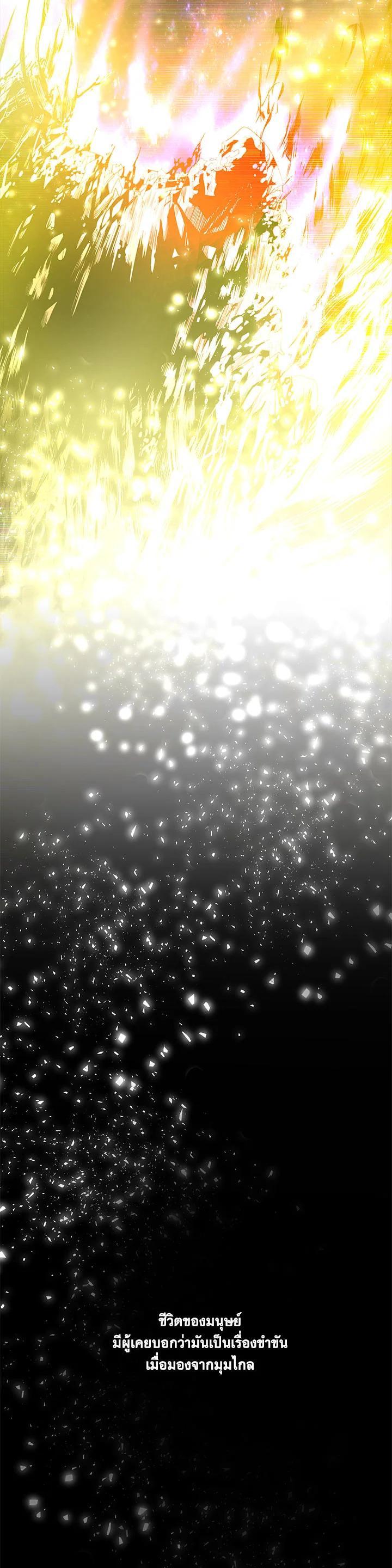 Manga-lc-com อ่านมังงะ อ่านการ์ตูน ออนไลน์ ฟรี Resetter ตอนที่ 1 2 3 4 5 6 7 8 9 10 11 12 13 14 ฟรี ไม่มีโฆษณา Manga-lc - อ่าน มังงะ อ่าน การ์ตูน ออนไลน์ อ่านมังงะ ฟรี