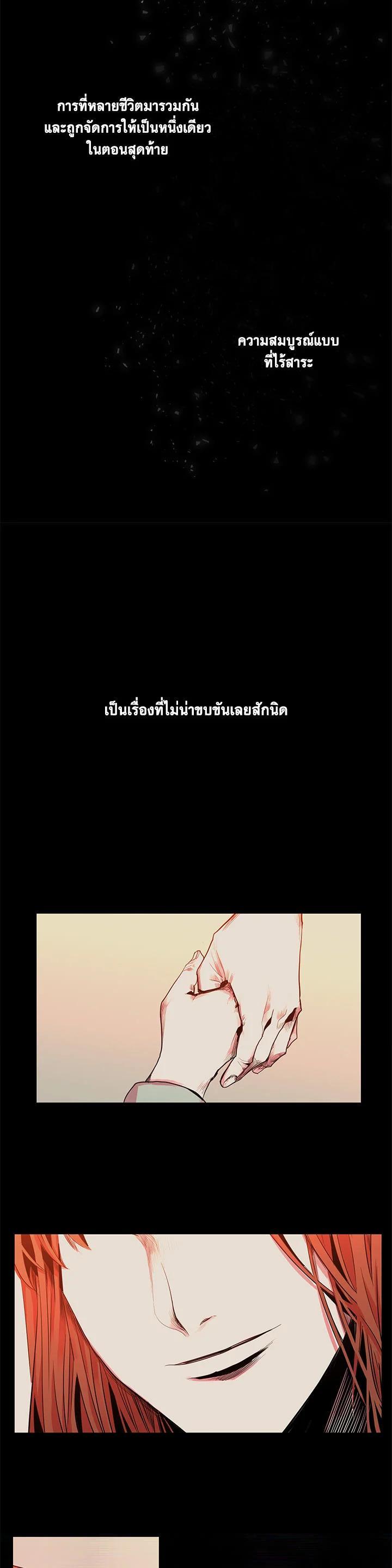 Manga-lc-com อ่านมังงะ อ่านการ์ตูน ออนไลน์ ฟรี Resetter ตอนที่ 1 2 3 4 5 6 7 8 9 10 11 12 13 14 ฟรี ไม่มีโฆษณา Manga-lc - อ่าน มังงะ อ่าน การ์ตูน ออนไลน์ อ่านมังงะ ฟรี
