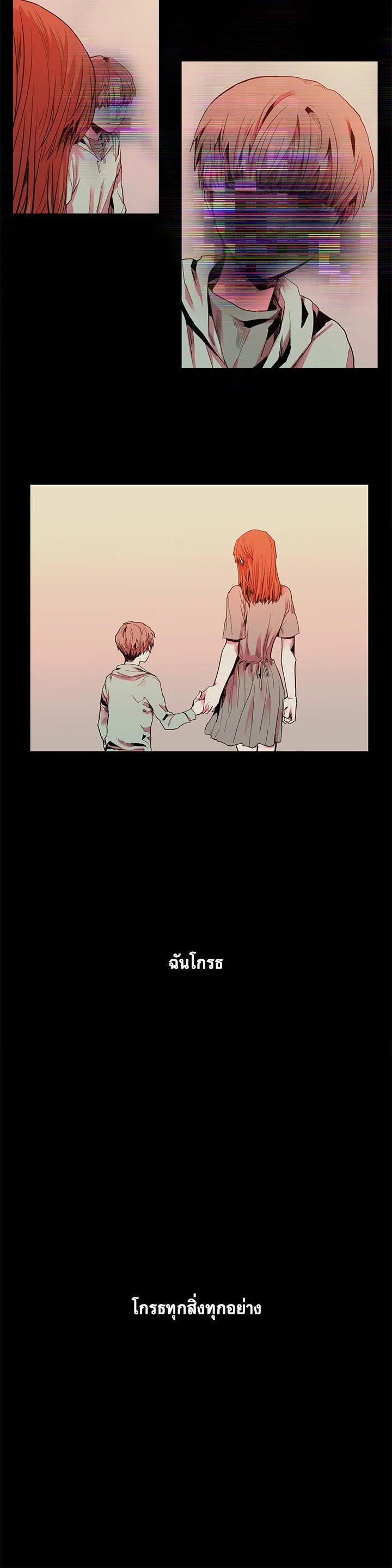 Manga-lc-com อ่านมังงะ อ่านการ์ตูน ออนไลน์ ฟรี Resetter ตอนที่ 1 2 3 4 5 6 7 8 9 10 11 12 13 14 ฟรี ไม่มีโฆษณา Manga-lc - อ่าน มังงะ อ่าน การ์ตูน ออนไลน์ อ่านมังงะ ฟรี
