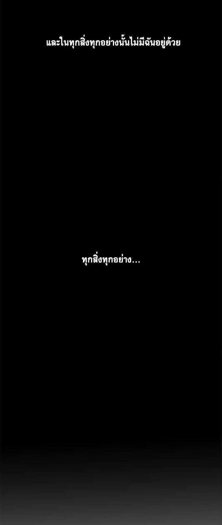 Manga-lc-com อ่านมังงะ อ่านการ์ตูน ออนไลน์ ฟรี Resetter ตอนที่ 1 2 3 4 5 6 7 8 9 10 11 12 13 14 ฟรี ไม่มีโฆษณา Manga-lc - อ่าน มังงะ อ่าน การ์ตูน ออนไลน์ อ่านมังงะ ฟรี