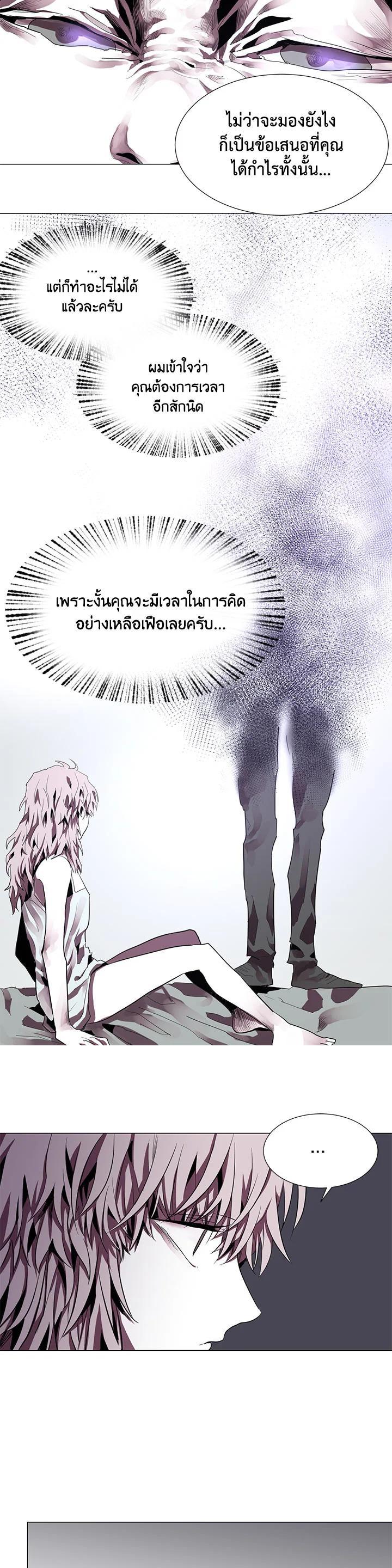 Manga-lc-com อ่านมังงะ อ่านการ์ตูน ออนไลน์ ฟรี Resetter ตอนที่ 1 2 3 4 5 6 7 8 9 10 11 12 13 14 ฟรี ไม่มีโฆษณา Manga-lc - อ่าน มังงะ อ่าน การ์ตูน ออนไลน์ อ่านมังงะ ฟรี