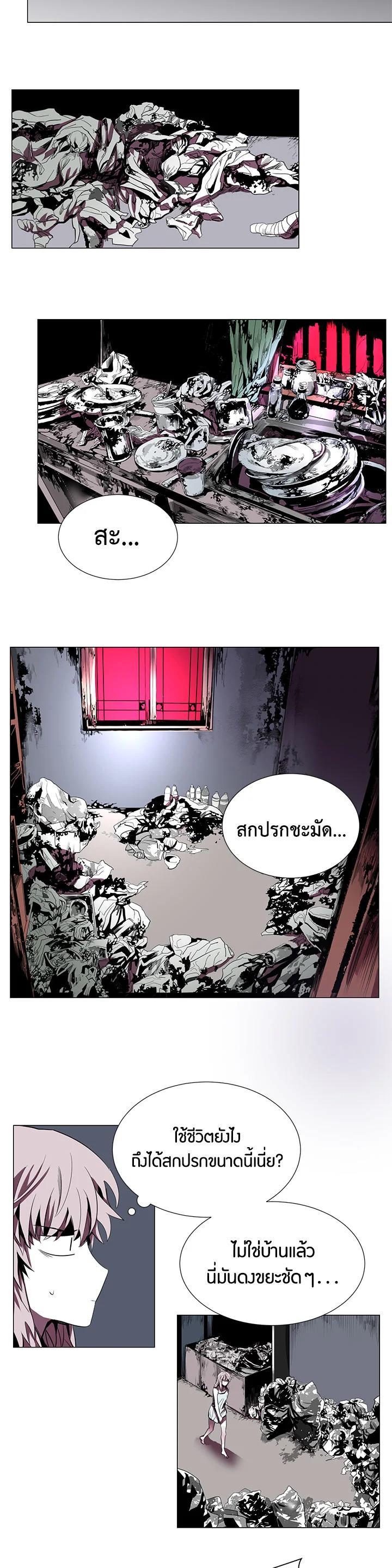 Manga-lc-com อ่านมังงะ อ่านการ์ตูน ออนไลน์ ฟรี Resetter ตอนที่ 1 2 3 4 5 6 7 8 9 10 11 12 13 14 ฟรี ไม่มีโฆษณา Manga-lc - อ่าน มังงะ อ่าน การ์ตูน ออนไลน์ อ่านมังงะ ฟรี