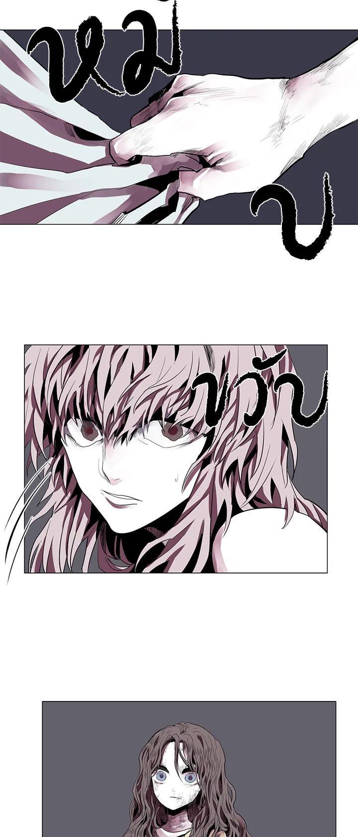 Manga-lc-com อ่านมังงะ อ่านการ์ตูน ออนไลน์ ฟรี Resetter ตอนที่ 1 2 3 4 5 6 7 8 9 10 11 12 13 14 ฟรี ไม่มีโฆษณา Manga-lc - อ่าน มังงะ อ่าน การ์ตูน ออนไลน์ อ่านมังงะ ฟรี