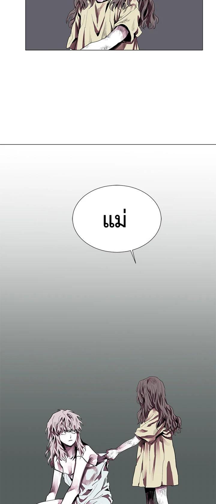 Manga-lc-com อ่านมังงะ อ่านการ์ตูน ออนไลน์ ฟรี Resetter ตอนที่ 1 2 3 4 5 6 7 8 9 10 11 12 13 14 ฟรี ไม่มีโฆษณา Manga-lc - อ่าน มังงะ อ่าน การ์ตูน ออนไลน์ อ่านมังงะ ฟรี