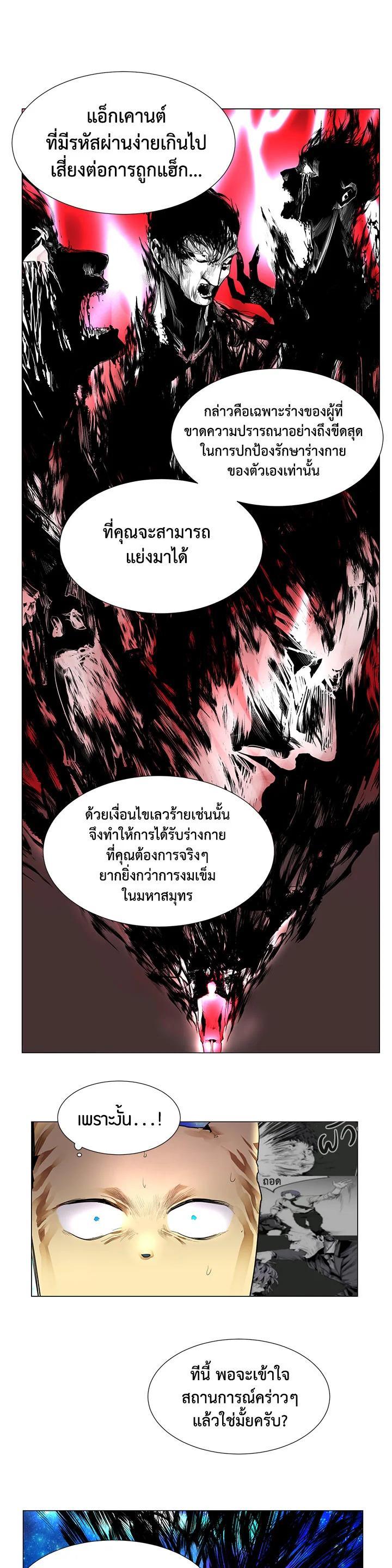 Manga-lc-com อ่านมังงะ อ่านการ์ตูน ออนไลน์ ฟรี Resetter ตอนที่ 1 2 3 4 5 6 7 8 9 10 11 12 13 14 ฟรี ไม่มีโฆษณา Manga-lc - อ่าน มังงะ อ่าน การ์ตูน ออนไลน์ อ่านมังงะ ฟรี