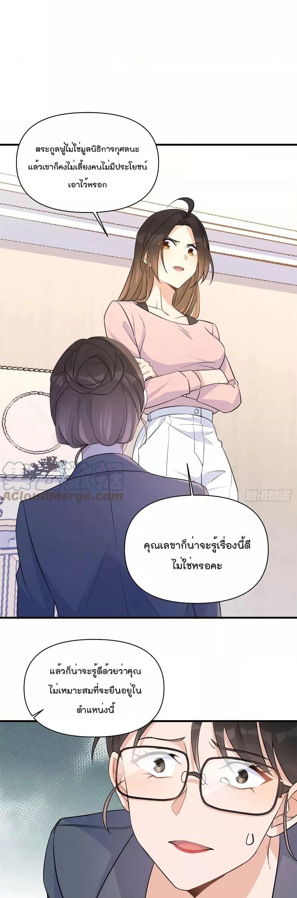 Manga-lc-com อ่านมังงะ อ่านการ์ตูน ออนไลน์ ฟรี Remember Me จำฉันได้หรือเปล่า ตอนที่ 1 2 3 4 5 6 7 8 9 10 11 12 13 14 ฟรี ไม่มีโฆษณา Manga-lc - อ่าน มังงะ อ่าน การ์ตูน ออนไลน์ อ่านมังงะ ฟรี