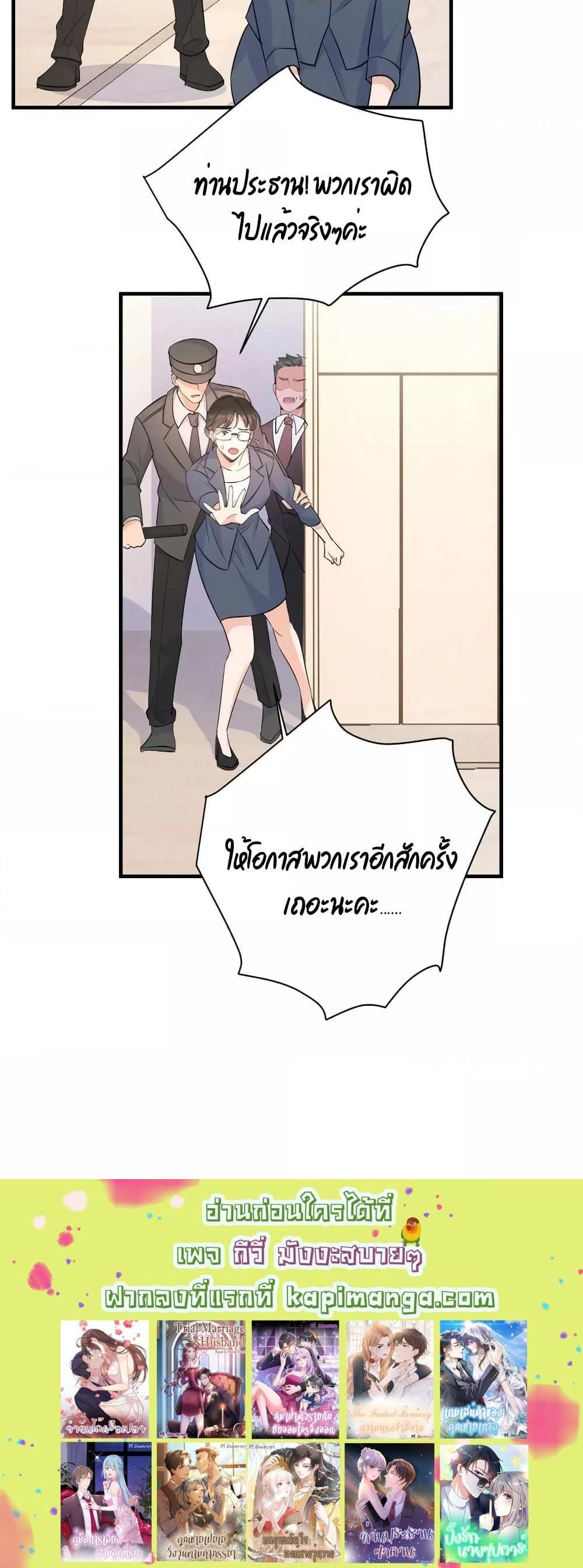 Manga-lc-com อ่านมังงะ อ่านการ์ตูน ออนไลน์ ฟรี Remember Me จำฉันได้หรือเปล่า ตอนที่ 1 2 3 4 5 6 7 8 9 10 11 12 13 14 ฟรี ไม่มีโฆษณา Manga-lc - อ่าน มังงะ อ่าน การ์ตูน ออนไลน์ อ่านมังงะ ฟรี