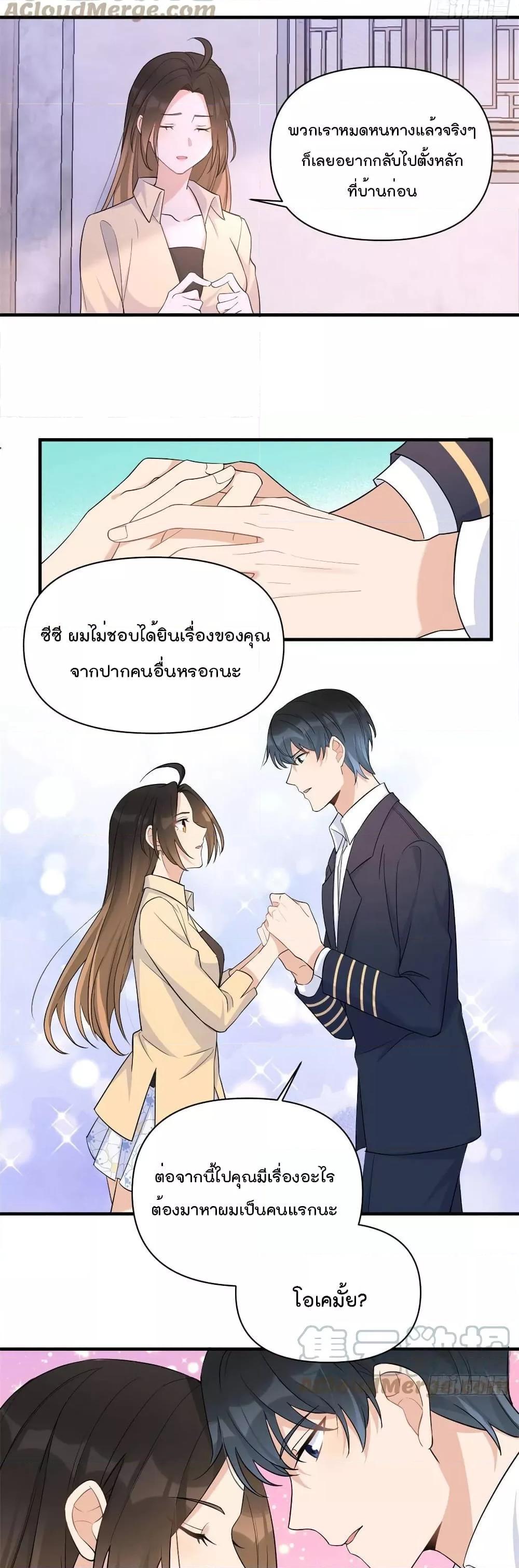Manga-lc-com อ่านมังงะ อ่านการ์ตูน ออนไลน์ ฟรี Remember Me จำฉันได้หรือเปล่า ตอนที่ 1 2 3 4 5 6 7 8 9 10 11 12 13 14 ฟรี ไม่มีโฆษณา Manga-lc - อ่าน มังงะ อ่าน การ์ตูน ออนไลน์ อ่านมังงะ ฟรี