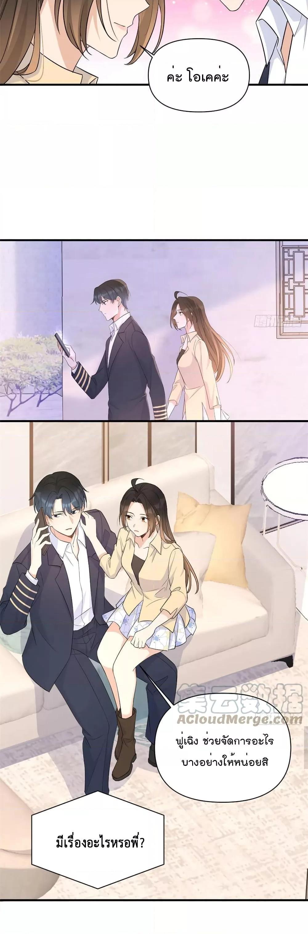 Manga-lc-com อ่านมังงะ อ่านการ์ตูน ออนไลน์ ฟรี Remember Me จำฉันได้หรือเปล่า ตอนที่ 1 2 3 4 5 6 7 8 9 10 11 12 13 14 ฟรี ไม่มีโฆษณา Manga-lc - อ่าน มังงะ อ่าน การ์ตูน ออนไลน์ อ่านมังงะ ฟรี