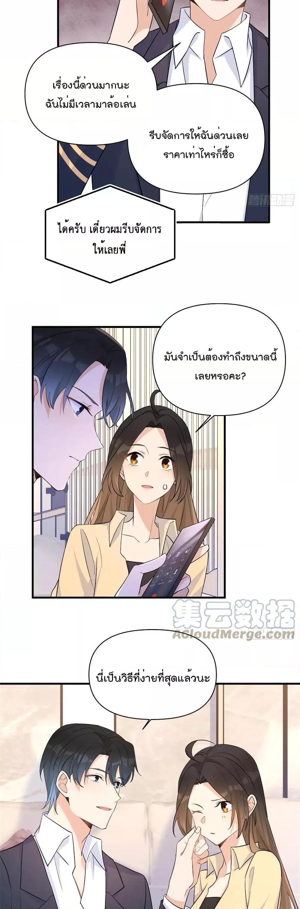 Manga-lc-com อ่านมังงะ อ่านการ์ตูน ออนไลน์ ฟรี Remember Me จำฉันได้หรือเปล่า ตอนที่ 1 2 3 4 5 6 7 8 9 10 11 12 13 14 ฟรี ไม่มีโฆษณา Manga-lc - อ่าน มังงะ อ่าน การ์ตูน ออนไลน์ อ่านมังงะ ฟรี