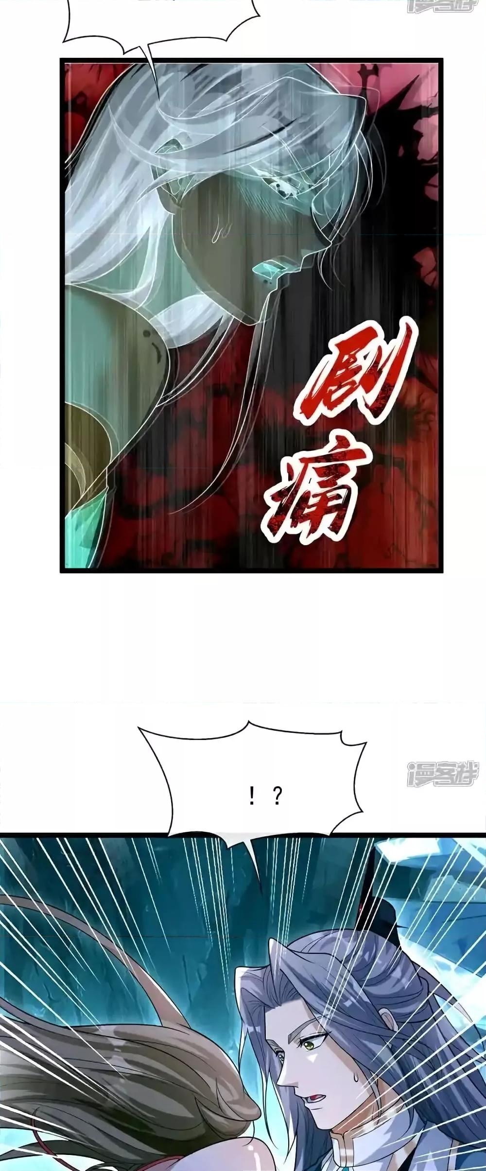 Manga-lc-com อ่านมังงะ อ่านการ์ตูน ออนไลน์ ฟรี TheTenGreatE ตอนที่ 1 2 3 4 5 6 7 8 9 10 11 12 13 14 ฟรี ไม่มีโฆษณา Manga-lc - อ่าน มังงะ อ่าน การ์ตูน ออนไลน์ อ่านมังงะ ฟรี