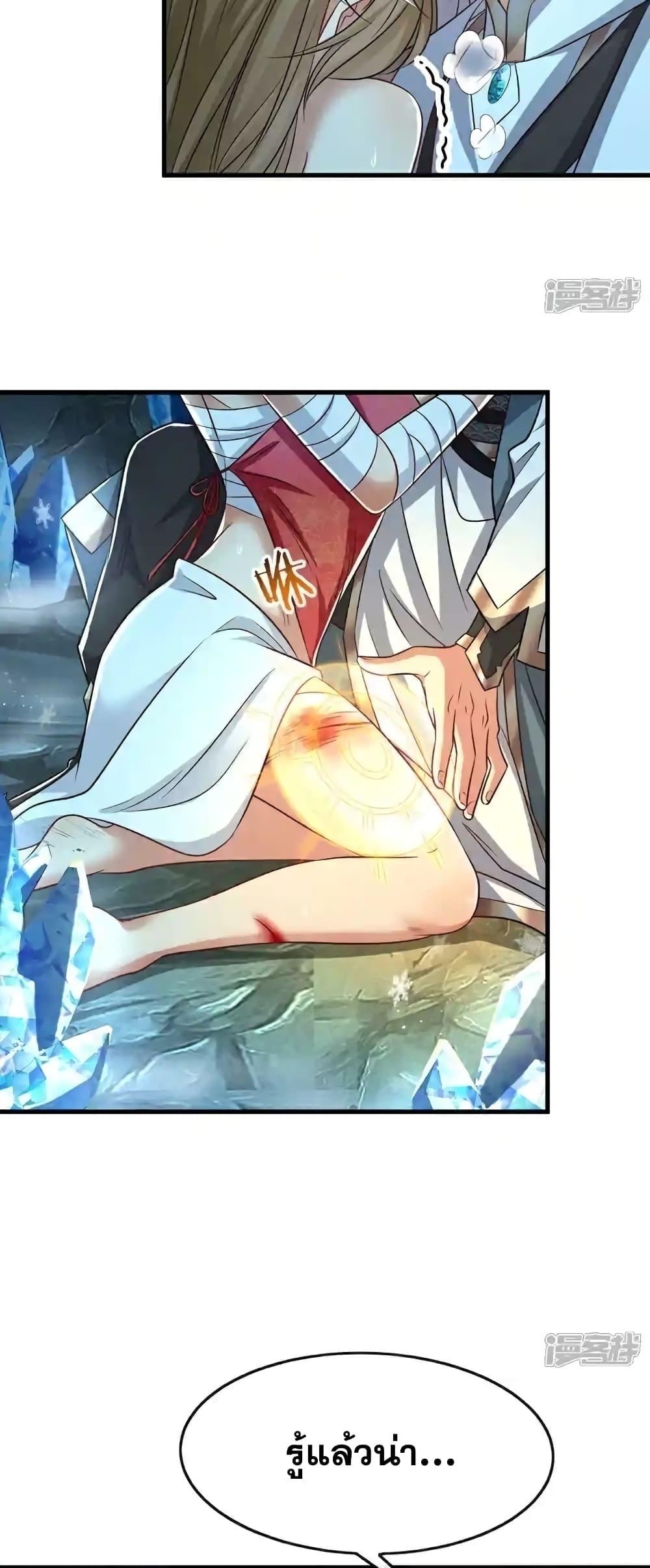 Manga-lc-com อ่านมังงะ อ่านการ์ตูน ออนไลน์ ฟรี TheTenGreatE ตอนที่ 1 2 3 4 5 6 7 8 9 10 11 12 13 14 ฟรี ไม่มีโฆษณา Manga-lc - อ่าน มังงะ อ่าน การ์ตูน ออนไลน์ อ่านมังงะ ฟรี