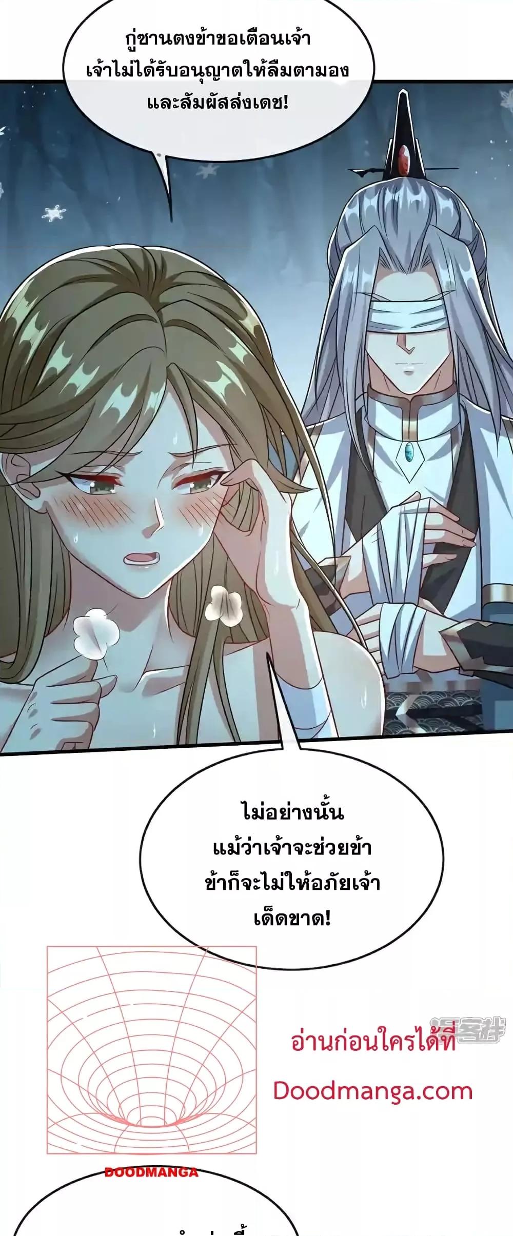 Manga-lc-com อ่านมังงะ อ่านการ์ตูน ออนไลน์ ฟรี TheTenGreatE ตอนที่ 1 2 3 4 5 6 7 8 9 10 11 12 13 14 ฟรี ไม่มีโฆษณา Manga-lc - อ่าน มังงะ อ่าน การ์ตูน ออนไลน์ อ่านมังงะ ฟรี
