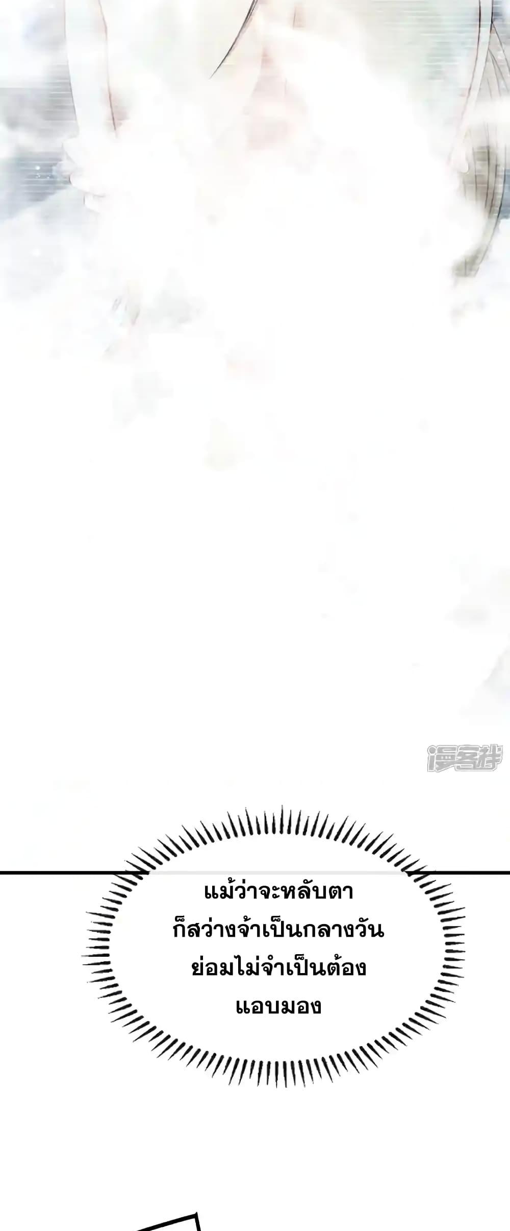 Manga-lc-com อ่านมังงะ อ่านการ์ตูน ออนไลน์ ฟรี TheTenGreatE ตอนที่ 1 2 3 4 5 6 7 8 9 10 11 12 13 14 ฟรี ไม่มีโฆษณา Manga-lc - อ่าน มังงะ อ่าน การ์ตูน ออนไลน์ อ่านมังงะ ฟรี