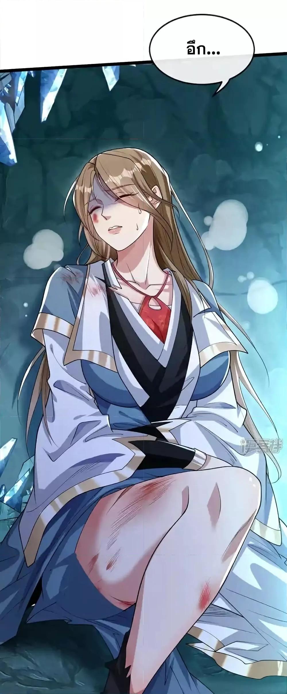 Manga-lc-com อ่านมังงะ อ่านการ์ตูน ออนไลน์ ฟรี TheTenGreatE ตอนที่ 1 2 3 4 5 6 7 8 9 10 11 12 13 14 ฟรี ไม่มีโฆษณา Manga-lc - อ่าน มังงะ อ่าน การ์ตูน ออนไลน์ อ่านมังงะ ฟรี