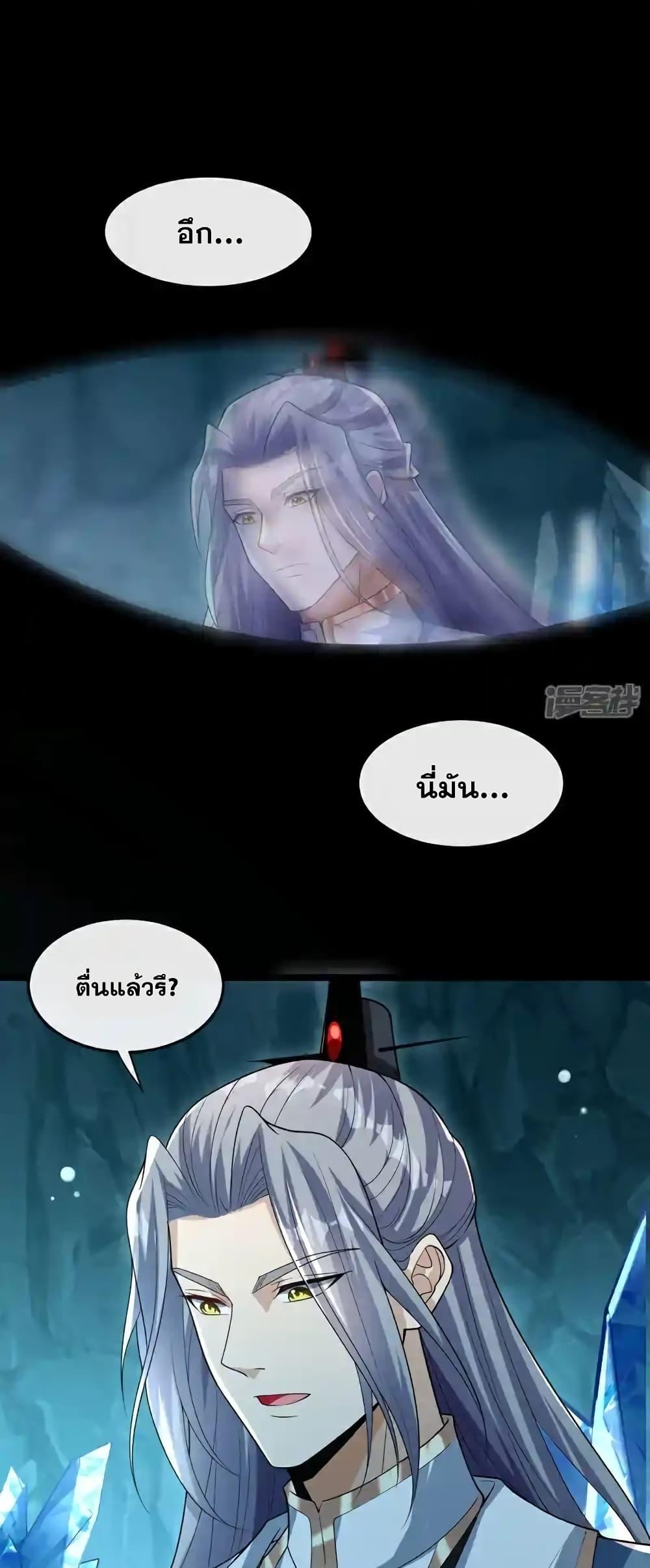 Manga-lc-com อ่านมังงะ อ่านการ์ตูน ออนไลน์ ฟรี TheTenGreatE ตอนที่ 1 2 3 4 5 6 7 8 9 10 11 12 13 14 ฟรี ไม่มีโฆษณา Manga-lc - อ่าน มังงะ อ่าน การ์ตูน ออนไลน์ อ่านมังงะ ฟรี