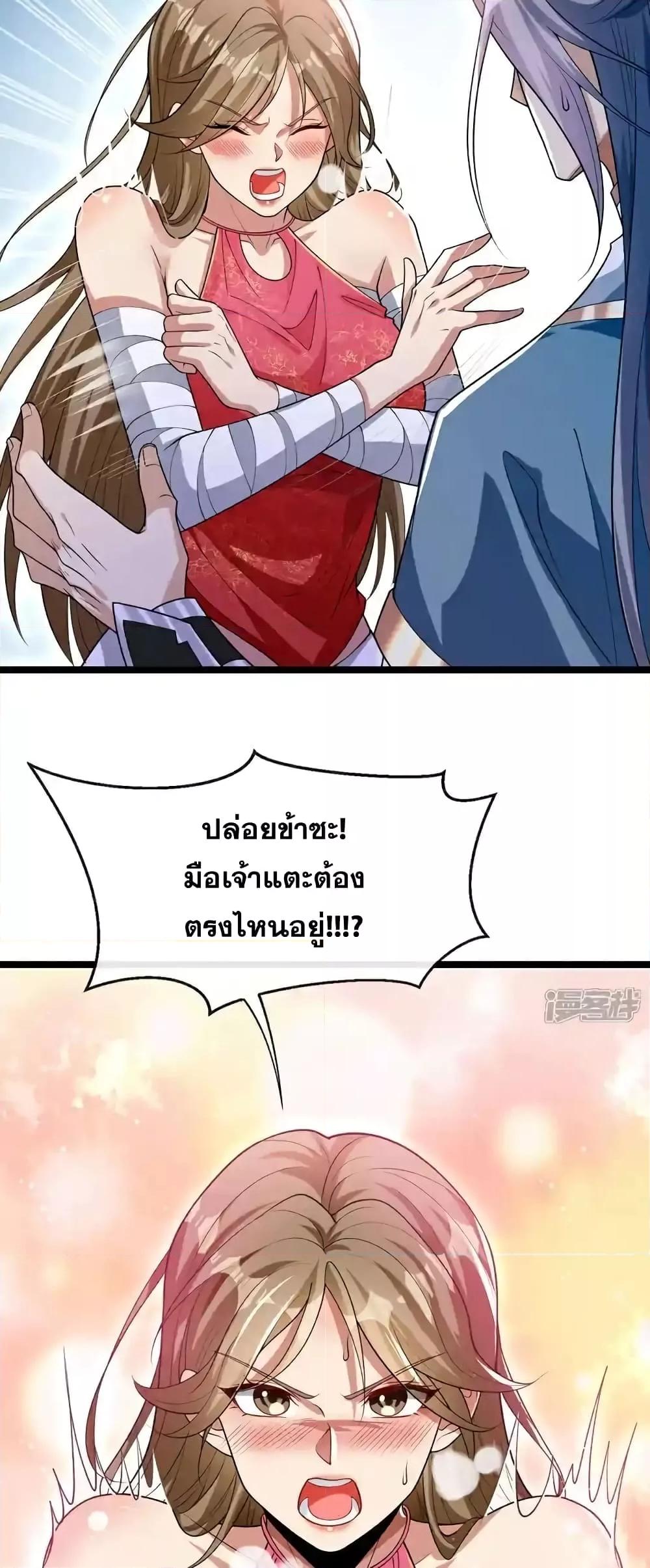 Manga-lc-com อ่านมังงะ อ่านการ์ตูน ออนไลน์ ฟรี TheTenGreatE ตอนที่ 1 2 3 4 5 6 7 8 9 10 11 12 13 14 ฟรี ไม่มีโฆษณา Manga-lc - อ่าน มังงะ อ่าน การ์ตูน ออนไลน์ อ่านมังงะ ฟรี