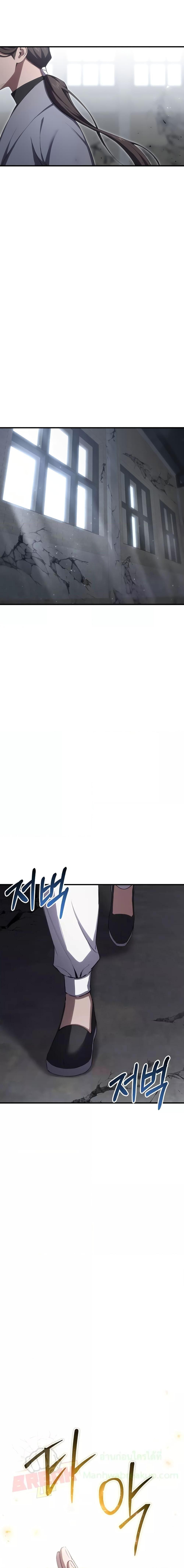 Manga-lc-com อ่านมังงะ อ่านการ์ตูน ออนไลน์ ฟรี Poison-Eating Healer ตอนที่ 1 2 3 4 5 6 7 8 9 10 11 12 13 14 ฟรี ไม่มีโฆษณา Manga-lc - อ่าน มังงะ อ่าน การ์ตูน ออนไลน์ อ่านมังงะ ฟรี