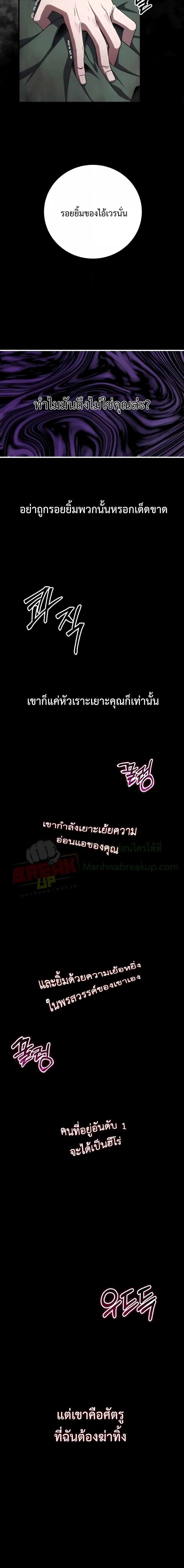 Manga-lc-com อ่านมังงะ อ่านการ์ตูน ออนไลน์ ฟรี Poison-Eating Healer ตอนที่ 1 2 3 4 5 6 7 8 9 10 11 12 13 14 ฟรี ไม่มีโฆษณา Manga-lc - อ่าน มังงะ อ่าน การ์ตูน ออนไลน์ อ่านมังงะ ฟรี