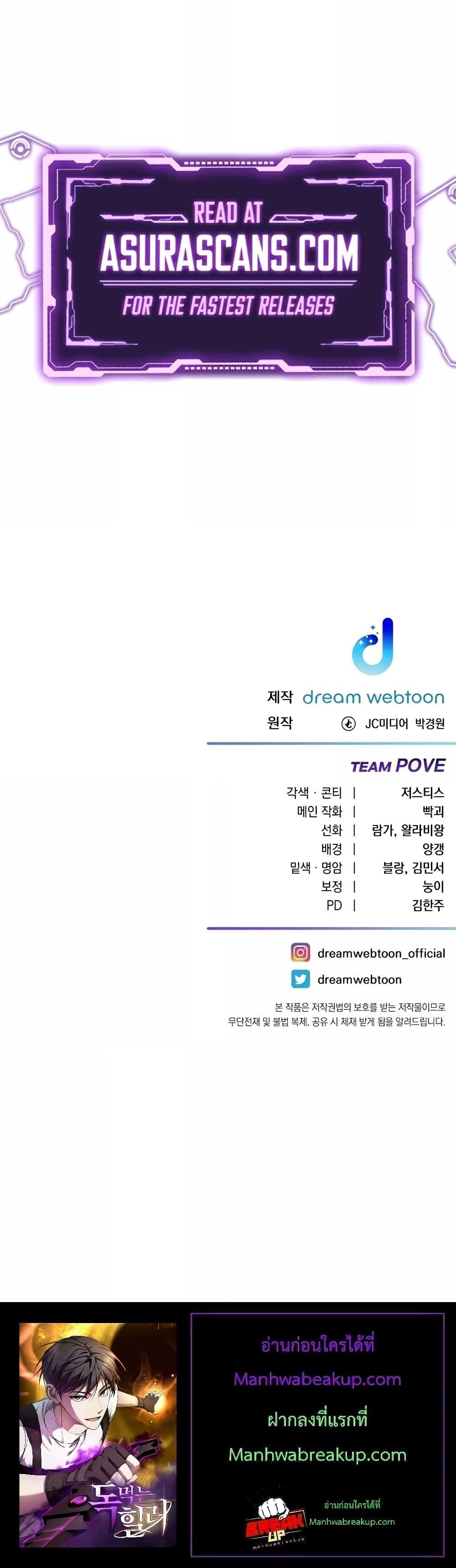 Manga-lc-com อ่านมังงะ อ่านการ์ตูน ออนไลน์ ฟรี Poison-Eating Healer ตอนที่ 1 2 3 4 5 6 7 8 9 10 11 12 13 14 ฟรี ไม่มีโฆษณา Manga-lc - อ่าน มังงะ อ่าน การ์ตูน ออนไลน์ อ่านมังงะ ฟรี