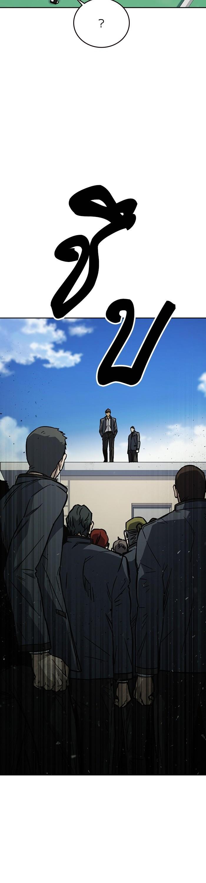 Manga-lc-com อ่านมังงะ อ่านการ์ตูน ออนไลน์ ฟรี Study Group  แก๊งเด็กเรียนห้าวตีน ตอนที่ 1 2 3 4 5 6 7 8 9 10 11 12 13 14 ฟรี ไม่มีโฆษณา Manga-lc - อ่าน มังงะ อ่าน การ์ตูน ออนไลน์ อ่านมังงะ ฟรี