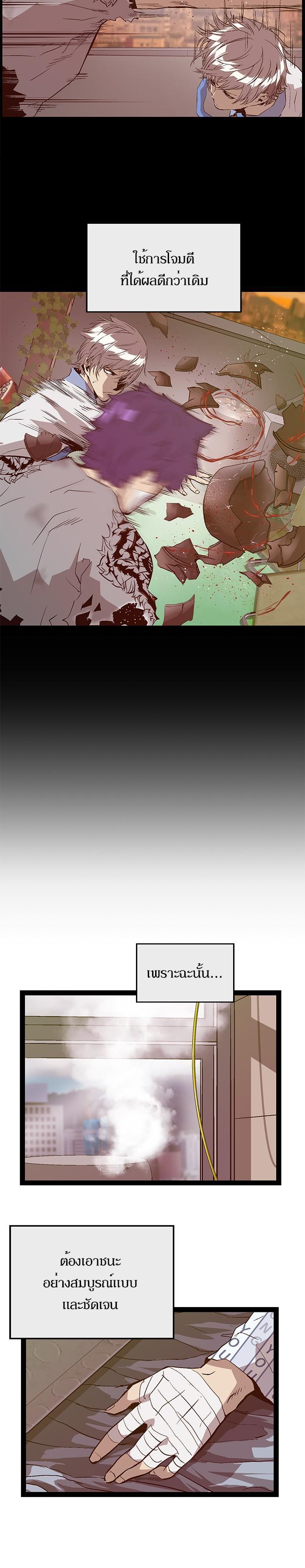 Manga-lc-com อ่านมังงะ อ่านการ์ตูน ออนไลน์ ฟรี Weak Hero ตอนที่ 1 2 3 4 5 6 7 8 9 10 11 12 13 14 ฟรี ไม่มีโฆษณา Manga-lc - อ่าน มังงะ อ่าน การ์ตูน ออนไลน์ อ่านมังงะ ฟรี