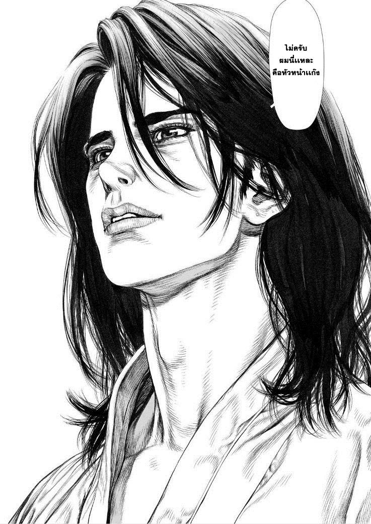 Manga-lc-com อ่านมังงะ อ่านการ์ตูน ออนไลน์ ฟรี Sun-Ken Rock ตอนที่ 1 2 3 4 5 6 7 8 9 10 11 12 13 14 ฟรี ไม่มีโฆษณา Manga-lc - อ่าน มังงะ อ่าน การ์ตูน ออนไลน์ อ่านมังงะ ฟรี