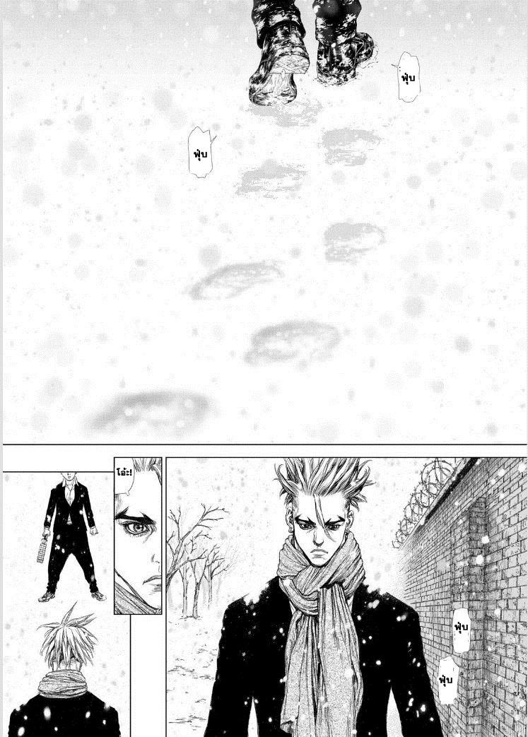 Manga-lc-com อ่านมังงะ อ่านการ์ตูน ออนไลน์ ฟรี Sun-Ken Rock ตอนที่ 1 2 3 4 5 6 7 8 9 10 11 12 13 14 ฟรี ไม่มีโฆษณา Manga-lc - อ่าน มังงะ อ่าน การ์ตูน ออนไลน์ อ่านมังงะ ฟรี