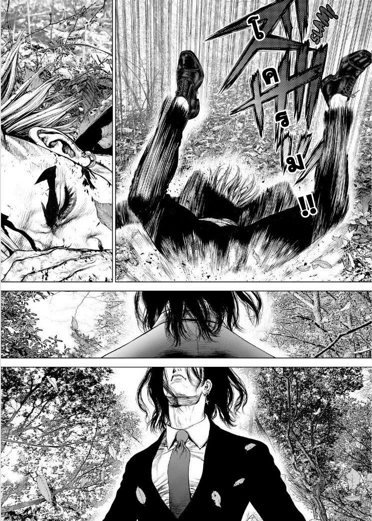 Manga-lc-com อ่านมังงะ อ่านการ์ตูน ออนไลน์ ฟรี Sun-Ken Rock ตอนที่ 1 2 3 4 5 6 7 8 9 10 11 12 13 14 ฟรี ไม่มีโฆษณา Manga-lc - อ่าน มังงะ อ่าน การ์ตูน ออนไลน์ อ่านมังงะ ฟรี