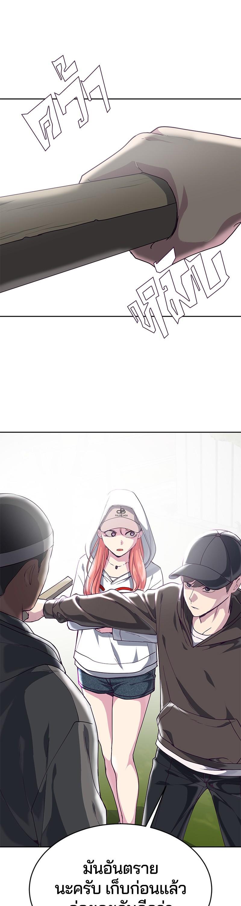 Manga-lc-com อ่านมังงะ อ่านการ์ตูน ออนไลน์ ฟรี The Boy of Death ตอนที่ 1 2 3 4 5 6 7 8 9 10 11 12 13 14 ฟรี ไม่มีโฆษณา Manga-lc - อ่าน มังงะ อ่าน การ์ตูน ออนไลน์ อ่านมังงะ ฟรี