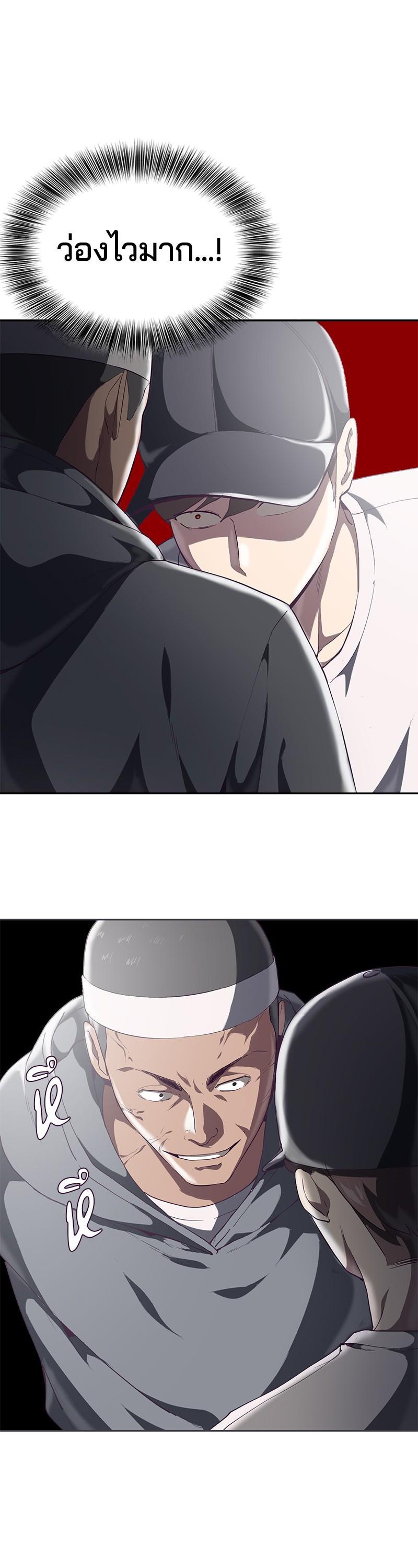 Manga-lc-com อ่านมังงะ อ่านการ์ตูน ออนไลน์ ฟรี The Boy of Death ตอนที่ 1 2 3 4 5 6 7 8 9 10 11 12 13 14 ฟรี ไม่มีโฆษณา Manga-lc - อ่าน มังงะ อ่าน การ์ตูน ออนไลน์ อ่านมังงะ ฟรี