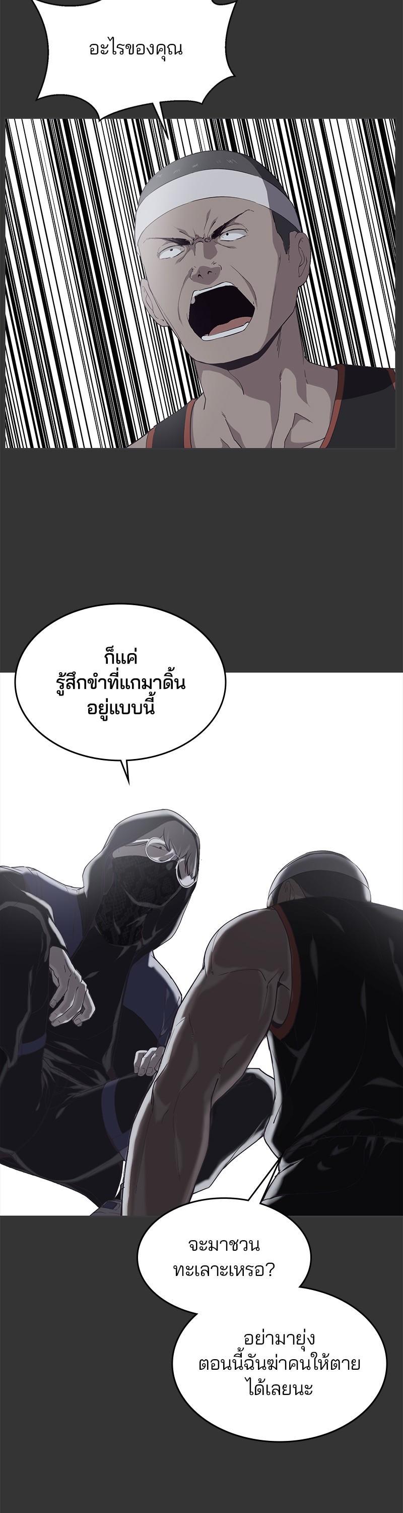 Manga-lc-com อ่านมังงะ อ่านการ์ตูน ออนไลน์ ฟรี The Boy of Death ตอนที่ 1 2 3 4 5 6 7 8 9 10 11 12 13 14 ฟรี ไม่มีโฆษณา Manga-lc - อ่าน มังงะ อ่าน การ์ตูน ออนไลน์ อ่านมังงะ ฟรี