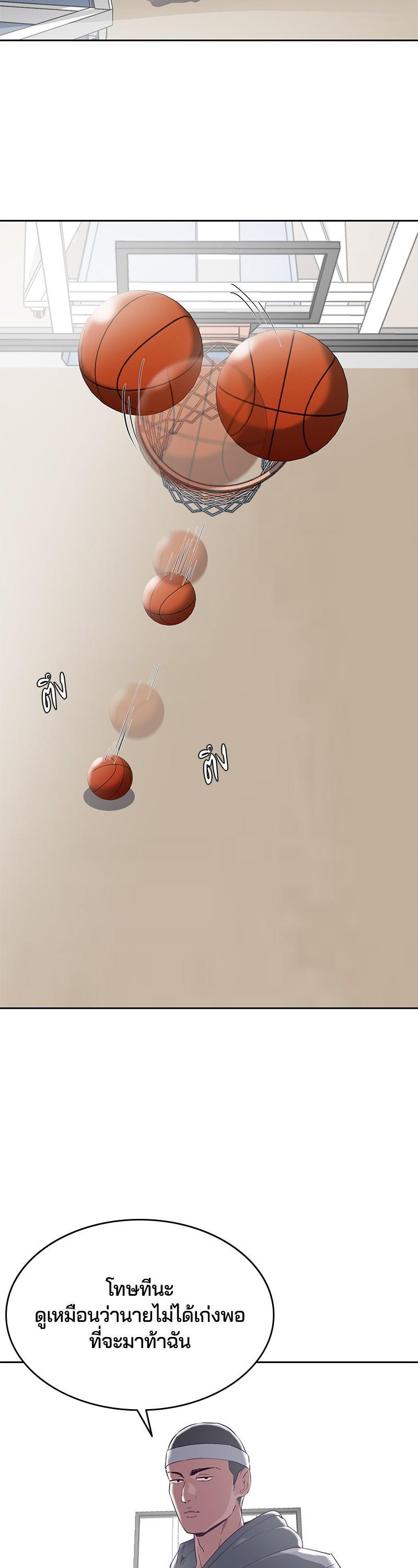 Manga-lc-com อ่านมังงะ อ่านการ์ตูน ออนไลน์ ฟรี The Boy of Death ตอนที่ 1 2 3 4 5 6 7 8 9 10 11 12 13 14 ฟรี ไม่มีโฆษณา Manga-lc - อ่าน มังงะ อ่าน การ์ตูน ออนไลน์ อ่านมังงะ ฟรี