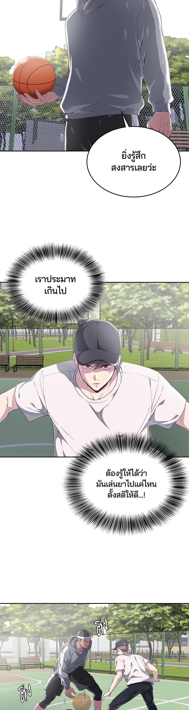 Manga-lc-com อ่านมังงะ อ่านการ์ตูน ออนไลน์ ฟรี The Boy of Death ตอนที่ 1 2 3 4 5 6 7 8 9 10 11 12 13 14 ฟรี ไม่มีโฆษณา Manga-lc - อ่าน มังงะ อ่าน การ์ตูน ออนไลน์ อ่านมังงะ ฟรี