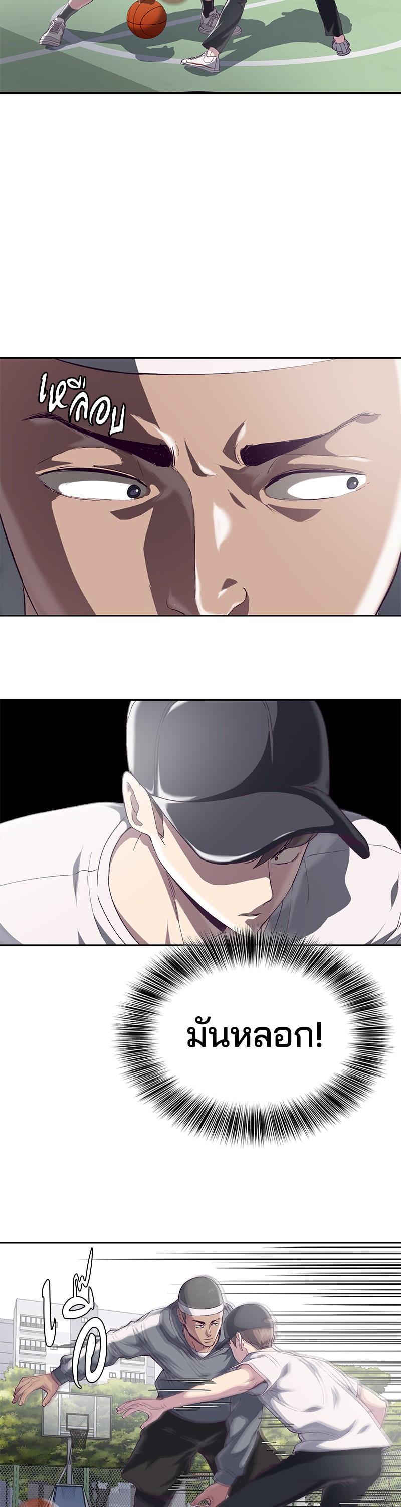 Manga-lc-com อ่านมังงะ อ่านการ์ตูน ออนไลน์ ฟรี The Boy of Death ตอนที่ 1 2 3 4 5 6 7 8 9 10 11 12 13 14 ฟรี ไม่มีโฆษณา Manga-lc - อ่าน มังงะ อ่าน การ์ตูน ออนไลน์ อ่านมังงะ ฟรี