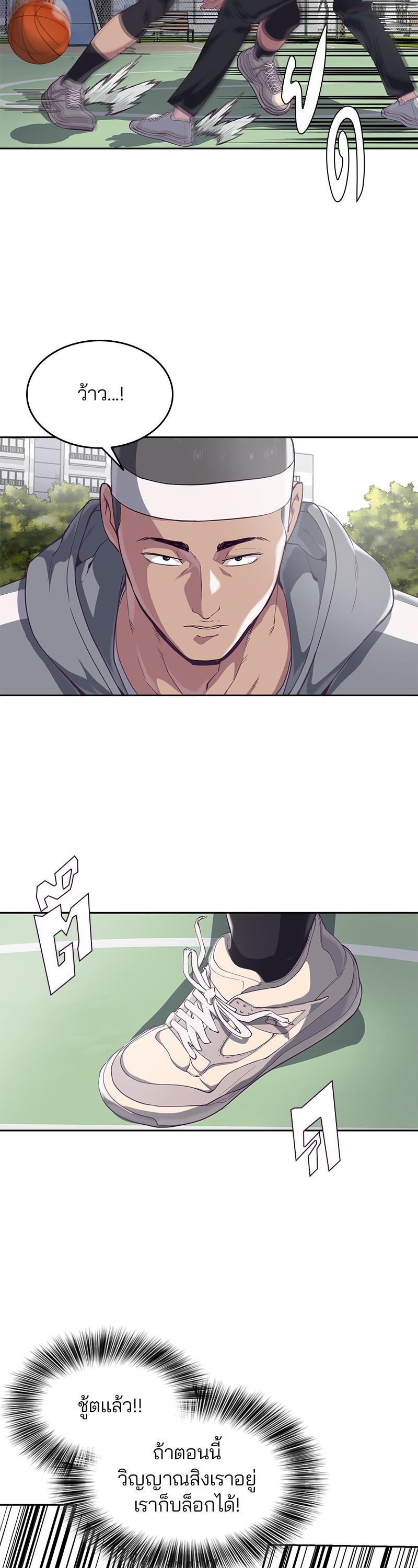 Manga-lc-com อ่านมังงะ อ่านการ์ตูน ออนไลน์ ฟรี The Boy of Death ตอนที่ 1 2 3 4 5 6 7 8 9 10 11 12 13 14 ฟรี ไม่มีโฆษณา Manga-lc - อ่าน มังงะ อ่าน การ์ตูน ออนไลน์ อ่านมังงะ ฟรี