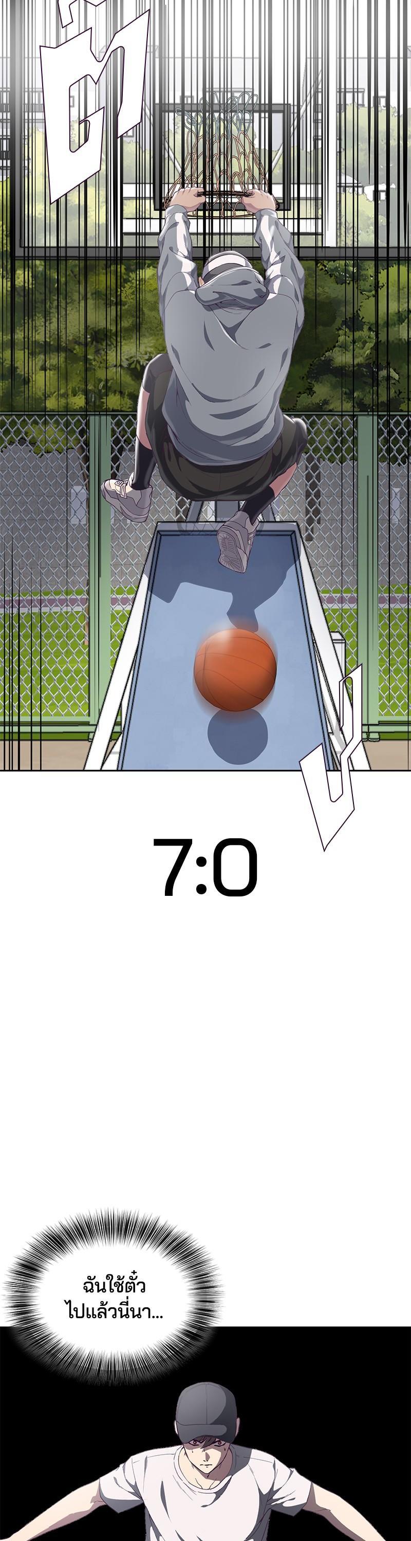 Manga-lc-com อ่านมังงะ อ่านการ์ตูน ออนไลน์ ฟรี The Boy of Death ตอนที่ 1 2 3 4 5 6 7 8 9 10 11 12 13 14 ฟรี ไม่มีโฆษณา Manga-lc - อ่าน มังงะ อ่าน การ์ตูน ออนไลน์ อ่านมังงะ ฟรี