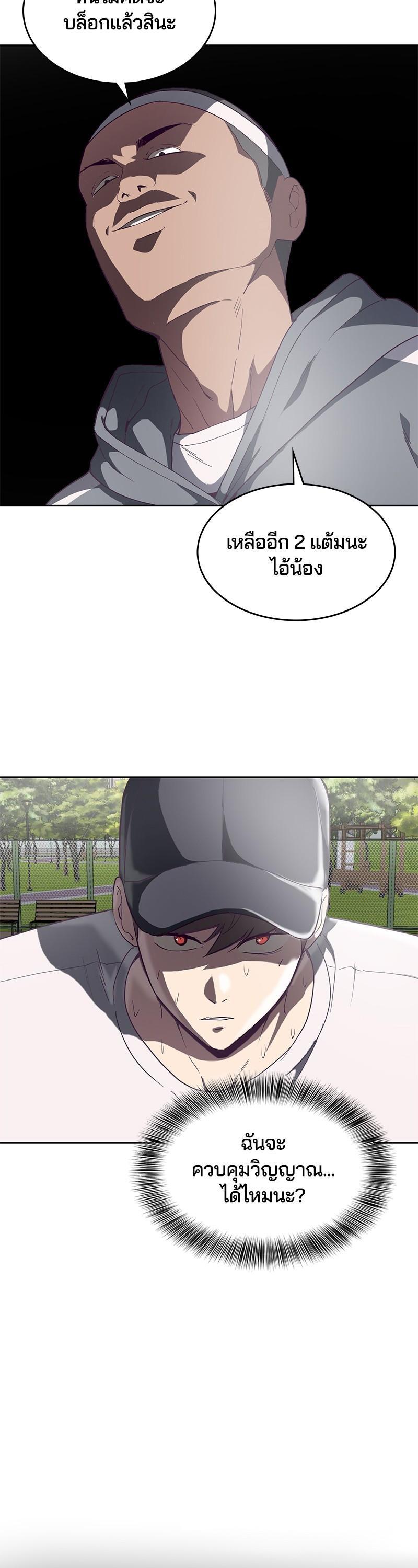 Manga-lc-com อ่านมังงะ อ่านการ์ตูน ออนไลน์ ฟรี The Boy of Death ตอนที่ 1 2 3 4 5 6 7 8 9 10 11 12 13 14 ฟรี ไม่มีโฆษณา Manga-lc - อ่าน มังงะ อ่าน การ์ตูน ออนไลน์ อ่านมังงะ ฟรี