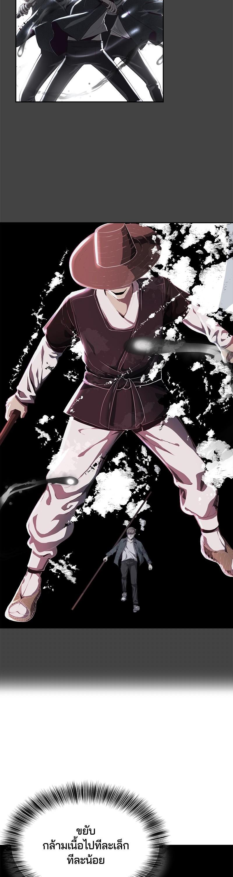 Manga-lc-com อ่านมังงะ อ่านการ์ตูน ออนไลน์ ฟรี The Boy of Death ตอนที่ 1 2 3 4 5 6 7 8 9 10 11 12 13 14 ฟรี ไม่มีโฆษณา Manga-lc - อ่าน มังงะ อ่าน การ์ตูน ออนไลน์ อ่านมังงะ ฟรี