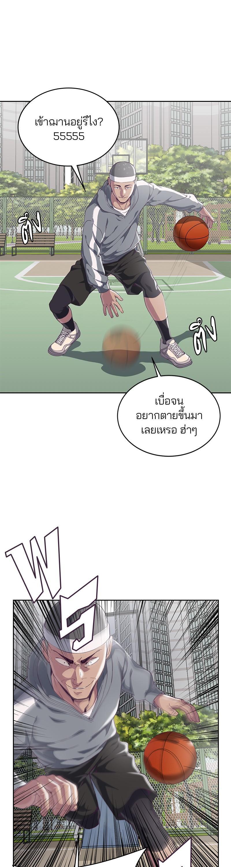 Manga-lc-com อ่านมังงะ อ่านการ์ตูน ออนไลน์ ฟรี The Boy of Death ตอนที่ 1 2 3 4 5 6 7 8 9 10 11 12 13 14 ฟรี ไม่มีโฆษณา Manga-lc - อ่าน มังงะ อ่าน การ์ตูน ออนไลน์ อ่านมังงะ ฟรี