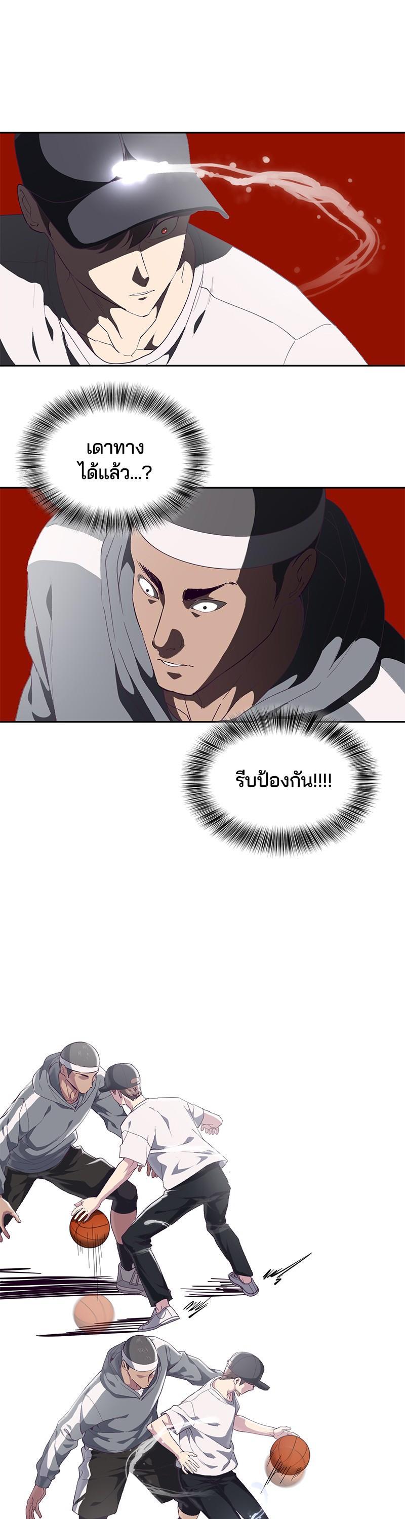 Manga-lc-com อ่านมังงะ อ่านการ์ตูน ออนไลน์ ฟรี The Boy of Death ตอนที่ 1 2 3 4 5 6 7 8 9 10 11 12 13 14 ฟรี ไม่มีโฆษณา Manga-lc - อ่าน มังงะ อ่าน การ์ตูน ออนไลน์ อ่านมังงะ ฟรี