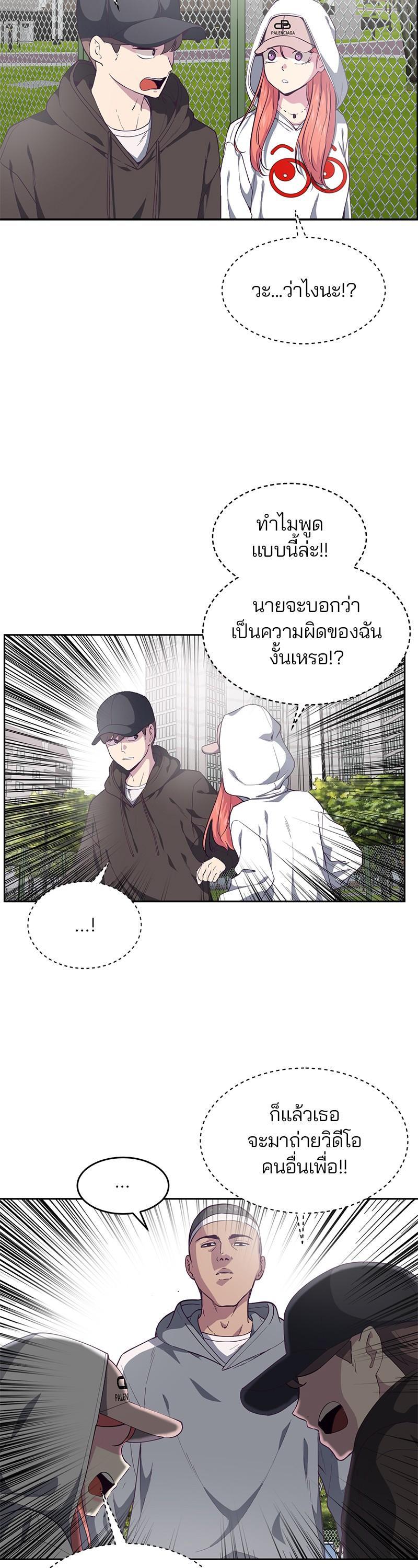 Manga-lc-com อ่านมังงะ อ่านการ์ตูน ออนไลน์ ฟรี The Boy of Death ตอนที่ 1 2 3 4 5 6 7 8 9 10 11 12 13 14 ฟรี ไม่มีโฆษณา Manga-lc - อ่าน มังงะ อ่าน การ์ตูน ออนไลน์ อ่านมังงะ ฟรี