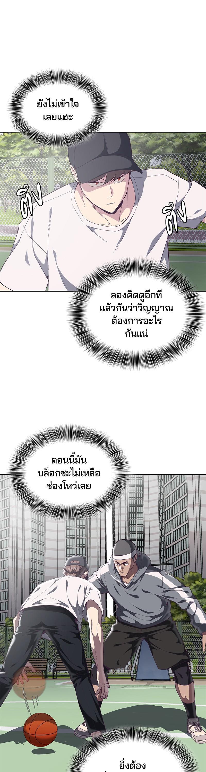 Manga-lc-com อ่านมังงะ อ่านการ์ตูน ออนไลน์ ฟรี The Boy of Death ตอนที่ 1 2 3 4 5 6 7 8 9 10 11 12 13 14 ฟรี ไม่มีโฆษณา Manga-lc - อ่าน มังงะ อ่าน การ์ตูน ออนไลน์ อ่านมังงะ ฟรี
