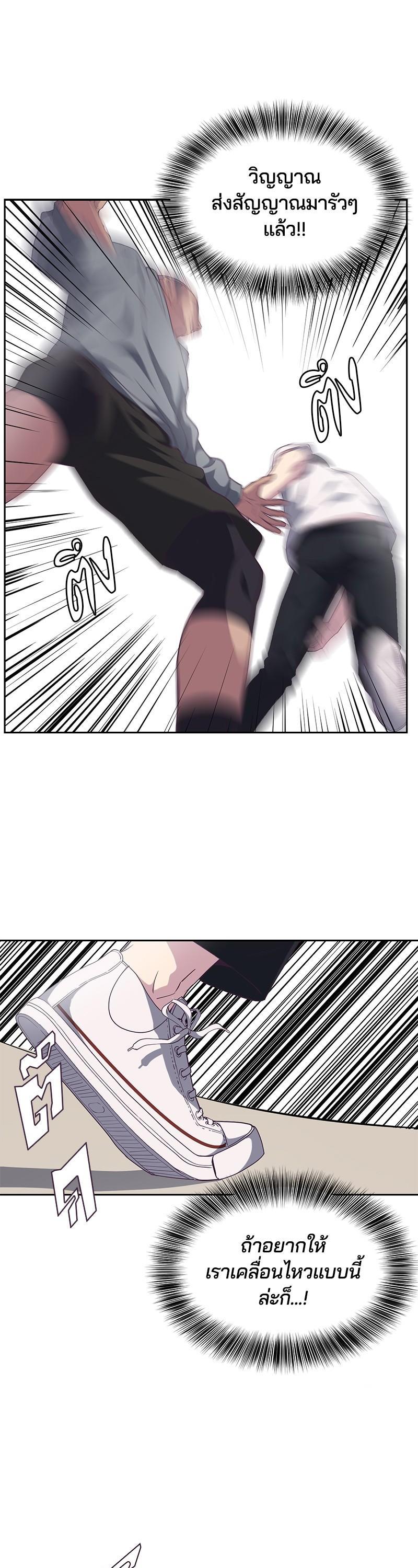 Manga-lc-com อ่านมังงะ อ่านการ์ตูน ออนไลน์ ฟรี The Boy of Death ตอนที่ 1 2 3 4 5 6 7 8 9 10 11 12 13 14 ฟรี ไม่มีโฆษณา Manga-lc - อ่าน มังงะ อ่าน การ์ตูน ออนไลน์ อ่านมังงะ ฟรี