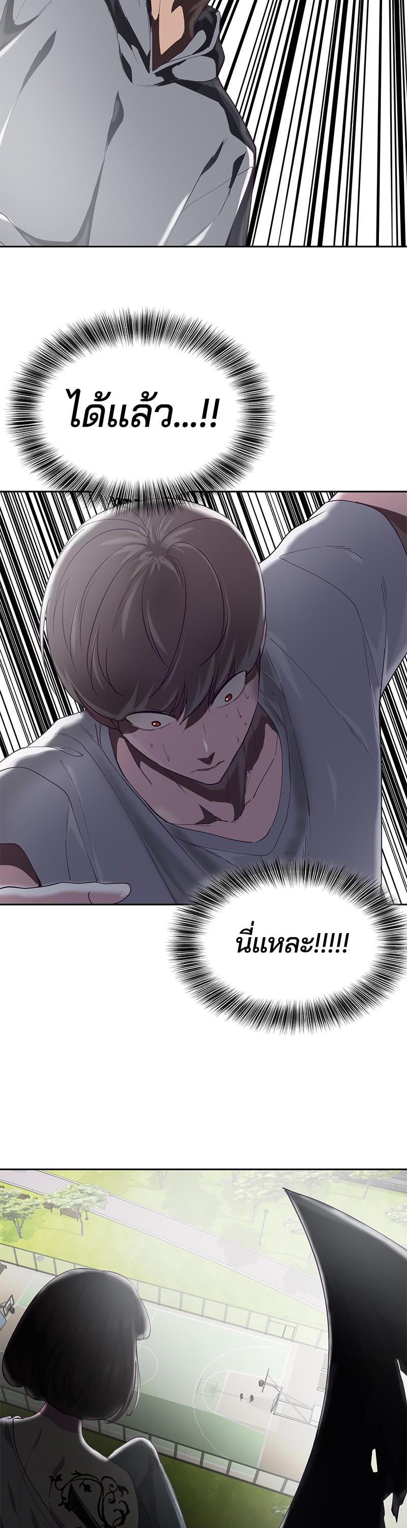 Manga-lc-com อ่านมังงะ อ่านการ์ตูน ออนไลน์ ฟรี The Boy of Death ตอนที่ 1 2 3 4 5 6 7 8 9 10 11 12 13 14 ฟรี ไม่มีโฆษณา Manga-lc - อ่าน มังงะ อ่าน การ์ตูน ออนไลน์ อ่านมังงะ ฟรี