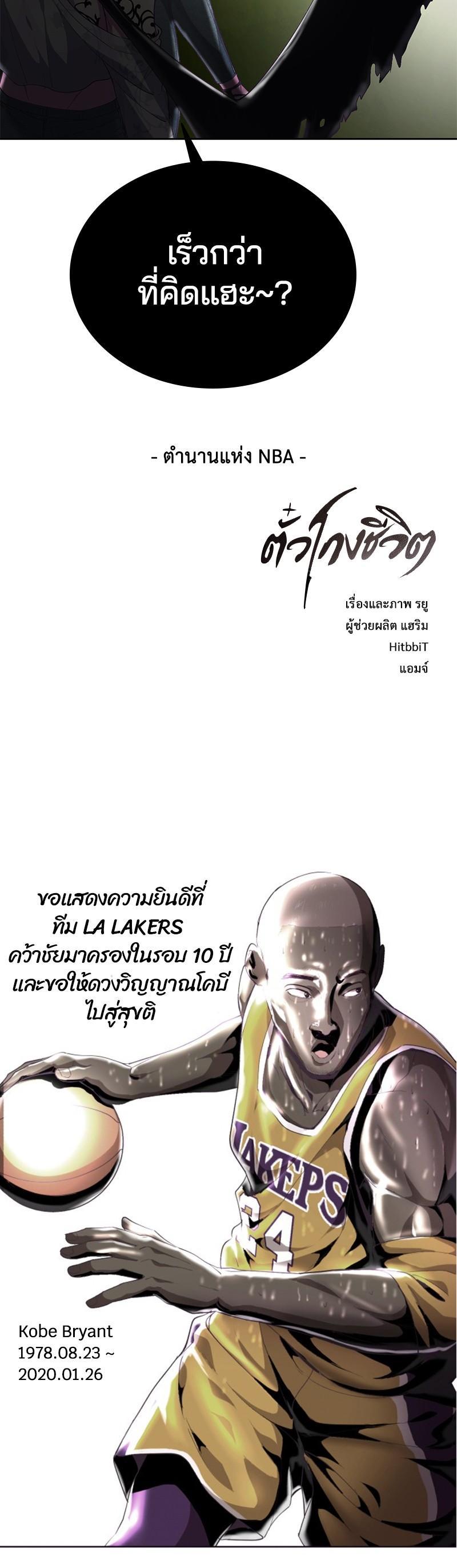 Manga-lc-com อ่านมังงะ อ่านการ์ตูน ออนไลน์ ฟรี The Boy of Death ตอนที่ 1 2 3 4 5 6 7 8 9 10 11 12 13 14 ฟรี ไม่มีโฆษณา Manga-lc - อ่าน มังงะ อ่าน การ์ตูน ออนไลน์ อ่านมังงะ ฟรี