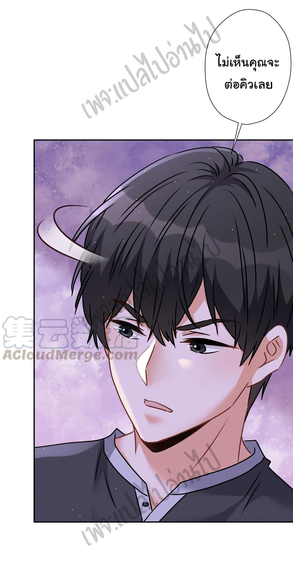 Manga-lc-com อ่านมังงะ อ่านการ์ตูน ออนไลน์ ฟรี Lu Feng is the Best Son-in-law ตอนที่ 1 2 3 4 5 6 7 8 9 10 11 12 13 14 ฟรี ไม่มีโฆษณา Manga-lc - อ่าน มังงะ อ่าน การ์ตูน ออนไลน์ อ่านมังงะ ฟรี