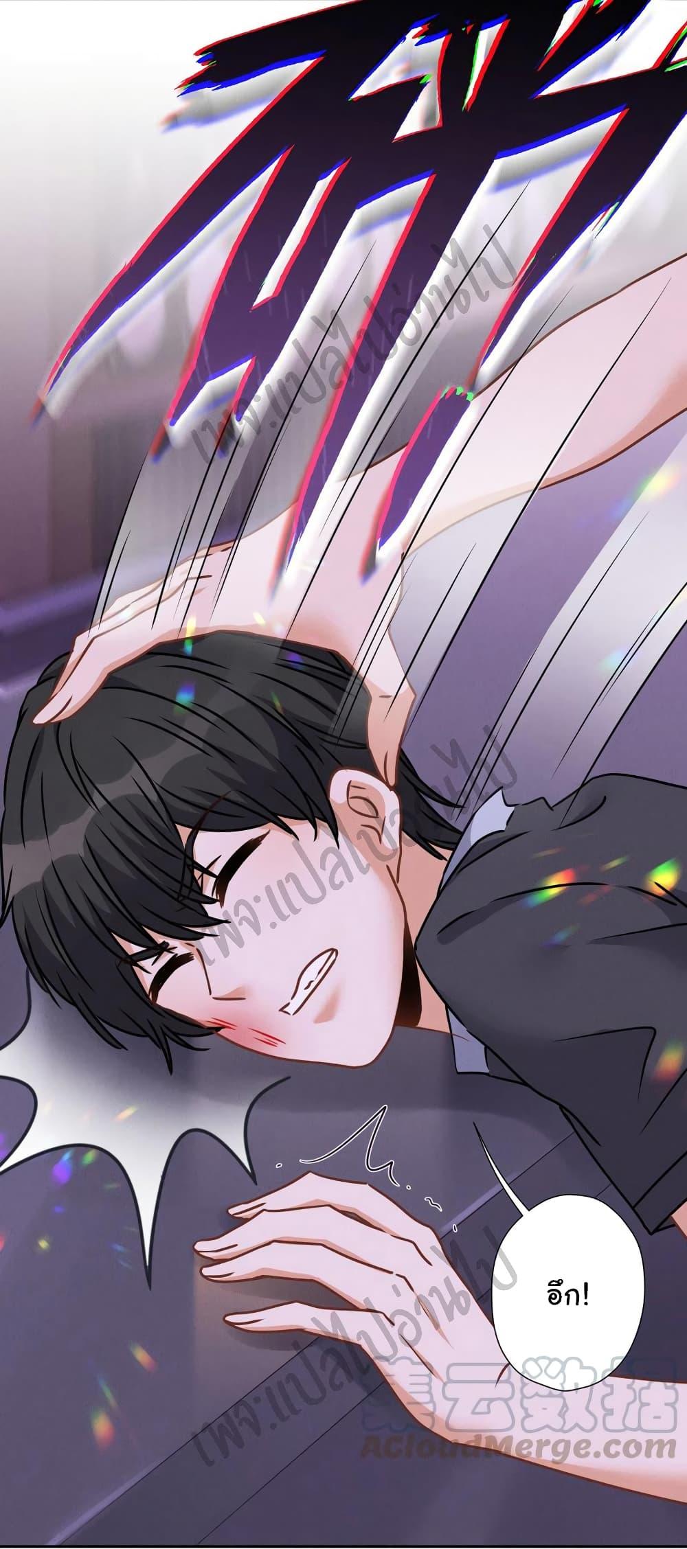 Manga-lc-com อ่านมังงะ อ่านการ์ตูน ออนไลน์ ฟรี Lu Feng is the Best Son-in-law ตอนที่ 1 2 3 4 5 6 7 8 9 10 11 12 13 14 ฟรี ไม่มีโฆษณา Manga-lc - อ่าน มังงะ อ่าน การ์ตูน ออนไลน์ อ่านมังงะ ฟรี